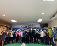 การประชุมรับฟังความต้องการการรับการส่งเสริมของกลุ่มวิสาหกิจช ... พารามิเตอร์รูปภาพ 4