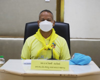 การประชุมคณะอนุกรรมการบริหารกองทุนพัฒนาบทบาทสตรี ระดับจังหวั ... พารามิเตอร์รูปภาพ 1
