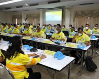 การประชุมคณะอนุกรรมการบริหารกองทุนพัฒนาบทบาทสตรี ระดับจังหวั ... พารามิเตอร์รูปภาพ 3