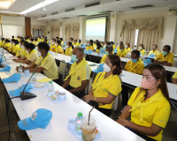 การประชุมคณะอนุกรรมการบริหารกองทุนพัฒนาบทบาทสตรี ระดับจังหวั ... พารามิเตอร์รูปภาพ 6