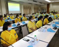 การประชุมคณะอนุกรรมการบริหารกองทุนพัฒนาบทบาทสตรี ระดับจังหวั ... พารามิเตอร์รูปภาพ 7