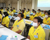 การประชุมคณะอนุกรรมการบริหารกองทุนพัฒนาบทบาทสตรี ระดับจังหวั ... พารามิเตอร์รูปภาพ 8