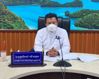 การประชุมสถาบันบริหารจัดการธนาคารที่ดิน (องค์การมหาชน) หรือ  ... พารามิเตอร์รูปภาพ 2