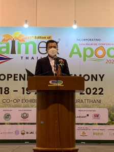 การเปิดงานแสดงสินค้า เทคโนโลยี และการประชุมนานาชาติ ปาล์มเม็ ... พารามิเตอร์รูปภาพ 1