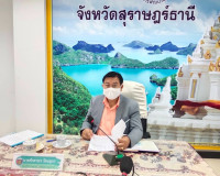 การประชุมคณะกรรมการบริหารกองทุนพัฒนาเด็กชนบท ในพระราชูปถัมภ์ ... พารามิเตอร์รูปภาพ 1