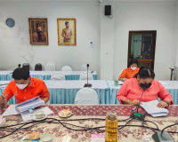 การประชุมคณะกรรมการบริหารกองทุนพัฒนาเด็กชนบท ในพระราชูปถัมภ์ ... พารามิเตอร์รูปภาพ 3