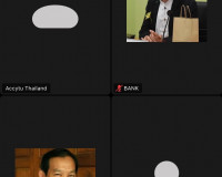การประชุมคณะอนุกรรมการสร้างความเข้มแข็งและเสริมสร้างการมีส่ว ... พารามิเตอร์รูปภาพ 4