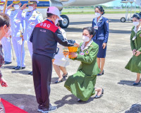 สมเด็จพระเจ้าลูกเธอ เจ้าฟ้าพัชรกิติยาภา นเรนทิราเทพยวดี กรมห ... พารามิเตอร์รูปภาพ 4