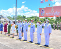 สมเด็จพระเจ้าลูกเธอ เจ้าฟ้าพัชรกิติยาภา นเรนทิราเทพยวดี กรมห ... พารามิเตอร์รูปภาพ 6