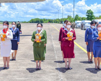 สมเด็จพระเจ้าลูกเธอ เจ้าฟ้าพัชรกิติยาภา นเรนทิราเทพยวดี กรมห ... พารามิเตอร์รูปภาพ 8