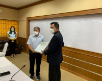 การประชุมรับฟังความคิดเห็นของประชาชน คร้ังที่ 3 (ปัจฉิมนิเทศ ... พารามิเตอร์รูปภาพ 5