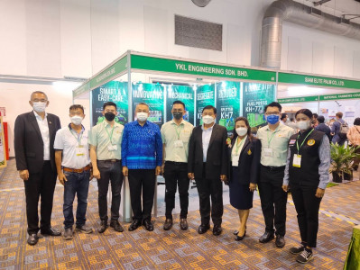 &quot;เส้นทางยกระดับสูราษฎร์ธานี สู่ต้นแบบเมืองปาล์มน้ำมันอย่างยั ... พารามิเตอร์รูปภาพ 1