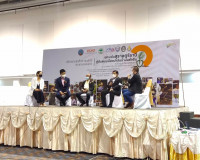 &quot;เส้นทางยกระดับสูราษฎร์ธานี สู่ต้นแบบเมืองปาล์มน้ำมันอย่างยั ... พารามิเตอร์รูปภาพ 4