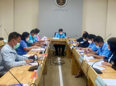 การประชุมคณะทำงานฝ่ายจัดหาผู้อุปถัมภ์ การจัดกิจกรรมเดิน - วิ ... พารามิเตอร์รูปภาพ 1