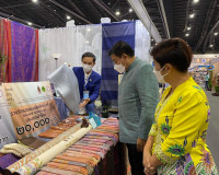 OTOP ศิลปาชีพ ประทีปไทย OTOP ก้าวไกลด้วยพระบารมี พารามิเตอร์รูปภาพ 2