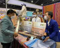 OTOP ศิลปาชีพ ประทีปไทย OTOP ก้าวไกลด้วยพระบารมี พารามิเตอร์รูปภาพ 4