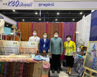 OTOP ศิลปาชีพ ประทีปไทย OTOP ก้าวไกลด้วยพระบารมี พารามิเตอร์รูปภาพ 5