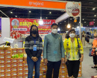 OTOP ศิลปาชีพ ประทีปไทย OTOP ก้าวไกลด้วยพระบารมี พารามิเตอร์รูปภาพ 13