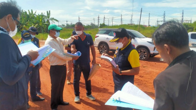 การออกตรวจพื้นที่การขอออกโฉนดที่ดินที่มีสภาพพื้นที่เป็นป่าชา ... พารามิเตอร์รูปภาพ 1