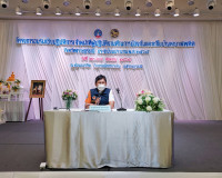 การอบรมเชิงปฏิบัติการเจ้าหน้าที่ผู้ปฏิบัติงานด้านการป้องกันแ ... พารามิเตอร์รูปภาพ 1