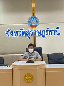 การประชุมคณะทำงานจัดที่ดินทำกินให้ชุมชนตามนโยบายของรัฐบาล ท้ ... พารามิเตอร์รูปภาพ 1