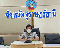 การประชุมคณะทำงานจัดที่ดินทำกินให้ชุมชนตามนโยบายของรัฐบาล ท้ ... พารามิเตอร์รูปภาพ 1