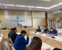 การประชุมคณะทำงานจัดที่ดินทำกินให้ชุมชนตามนโยบายของรัฐบาล ท้ ... พารามิเตอร์รูปภาพ 10