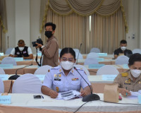 การประชุมคณะกรรมการรักษาความมั่นคง และความสงบเรียบร้อยจังหวั ... พารามิเตอร์รูปภาพ 8