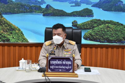 การประชุมคณะกรรมการพนักงานเทศบาลจังหวัดสุราษฎร์ธานี (ก.ท.จ.  ... พารามิเตอร์รูปภาพ 1