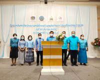 โครงการเมืองคนดี รวมพลังสร้างสรรค์ ขับเคลื่อนเศรษฐกิจชุมชน โ ... พารามิเตอร์รูปภาพ 1