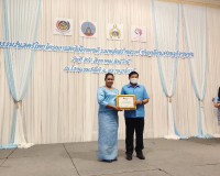 โครงการเมืองคนดี รวมพลังสร้างสรรค์ ขับเคลื่อนเศรษฐกิจชุมชน โ ... พารามิเตอร์รูปภาพ 7