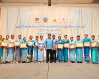 โครงการเมืองคนดี รวมพลังสร้างสรรค์ ขับเคลื่อนเศรษฐกิจชุมชน โ ... พารามิเตอร์รูปภาพ 9