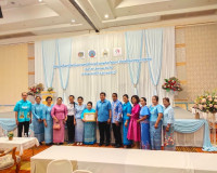 โครงการเมืองคนดี รวมพลังสร้างสรรค์ ขับเคลื่อนเศรษฐกิจชุมชน โ ... พารามิเตอร์รูปภาพ 14