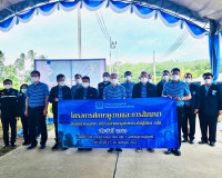 ต้อนรับคณะกรรมการการประปาส่วนภูมิภาค(Board of Directors)และผ ... พารามิเตอร์รูปภาพ 6