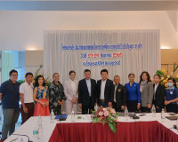 การประชุม “วางแผนกลยุทธ์การขับเคลื่อนการท่องเที่ยวในพื้นที่ห ... พารามิเตอร์รูปภาพ 2