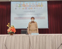 การประชาสัมพันธ์โครงการลงทะเบียนเพื่อสวัสดิการแห่งรัฐ ปี 256 ... พารามิเตอร์รูปภาพ 2