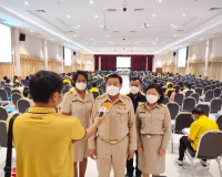 การประชาสัมพันธ์โครงการลงทะเบียนเพื่อสวัสดิการแห่งรัฐ ปี 256 ... พารามิเตอร์รูปภาพ 9