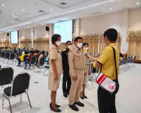 การประชาสัมพันธ์โครงการลงทะเบียนเพื่อสวัสดิการแห่งรัฐ ปี 256 ... พารามิเตอร์รูปภาพ 10