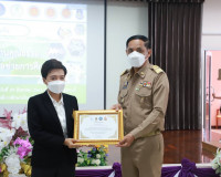 จังหวัดสุราษฎร์ธานี จัดกิจกรรมเปิดบ้านคุณธรรม ชม แชร์ เชียร์ ... พารามิเตอร์รูปภาพ 11
