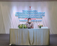 การอบรมเชิงปฏิบัติการฝึกศูนย์บัญชาการ เหตุการณ์จังหวัดสุราษฎ ... พารามิเตอร์รูปภาพ 1