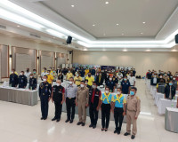 การอบรมเชิงปฏิบัติการฝึกศูนย์บัญชาการ เหตุการณ์จังหวัดสุราษฎ ... พารามิเตอร์รูปภาพ 7