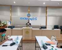 การพัฒนาการบริหารงานยุติธรรมระดับจังหวัด (กพยจ.) ครั้งที่ 3/ ... พารามิเตอร์รูปภาพ 2
