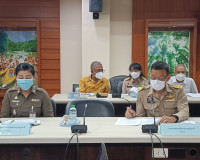 การประชุมคณะกรรมการเพื่อพิจารณาความเหมาะสมในการนำที่ดินราชพั ... พารามิเตอร์รูปภาพ 3