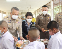 สภาสังคมสงเคราะห์แห่งประเทศไทยฯ ร่วมกับ จ.สุราษฎร์ธานีจัดโคร ... พารามิเตอร์รูปภาพ 1