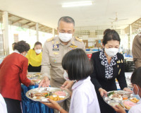 สภาสังคมสงเคราะห์แห่งประเทศไทยฯ ร่วมกับ จ.สุราษฎร์ธานีจัดโคร ... พารามิเตอร์รูปภาพ 2