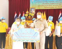 สภาสังคมสงเคราะห์แห่งประเทศไทยฯ ร่วมกับ จ.สุราษฎร์ธานีจัดโคร ... พารามิเตอร์รูปภาพ 11
