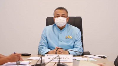 จังหวัดสุราษฎร์ธานี ร่วมประชุมคณะทำงานอำนวยการ โครงการอำเภอน ... พารามิเตอร์รูปภาพ 1