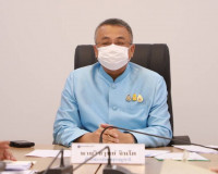 จังหวัดสุราษฎร์ธานี ร่วมประชุมคณะทำงานอำนวยการ โครงการอำเภอน ... พารามิเตอร์รูปภาพ 1