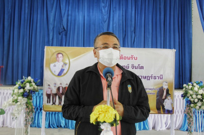 ผู้ว่าฯ สุราษฎร์ธานีจับมือกลุ่มช่วยเหลือนักเรียนขาดแคลน ลงพื ... พารามิเตอร์รูปภาพ 1