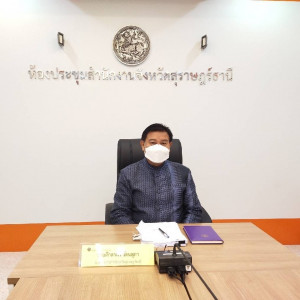 พิธีลงนามบันทึกข้อตกลงความร่วมมือแนวทางบูรณาการด้านวิทยาศาสต ... พารามิเตอร์รูปภาพ 1